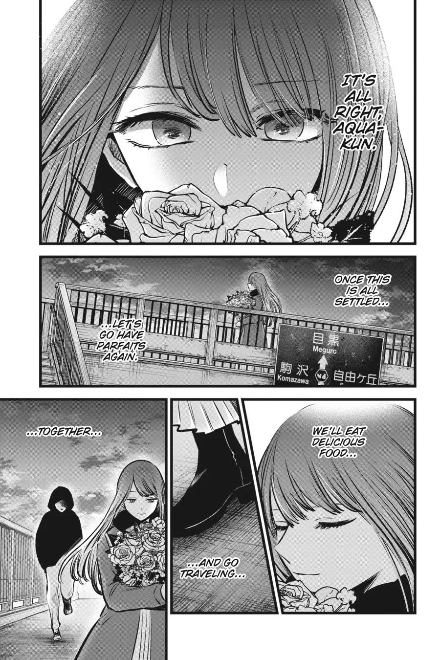 Read Oshi no Ko EN Manga Online