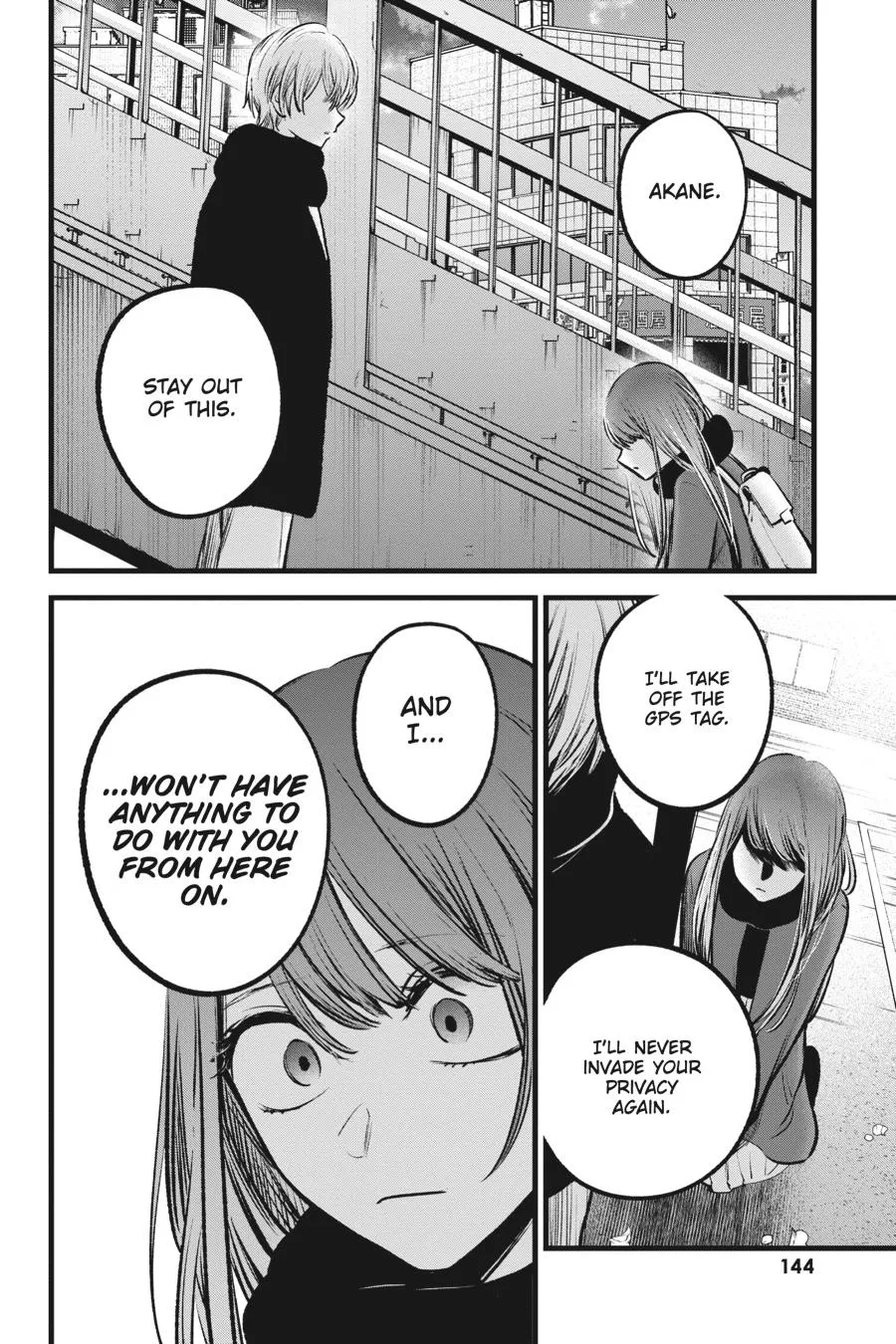 Read Oshi no Ko EN Manga Online