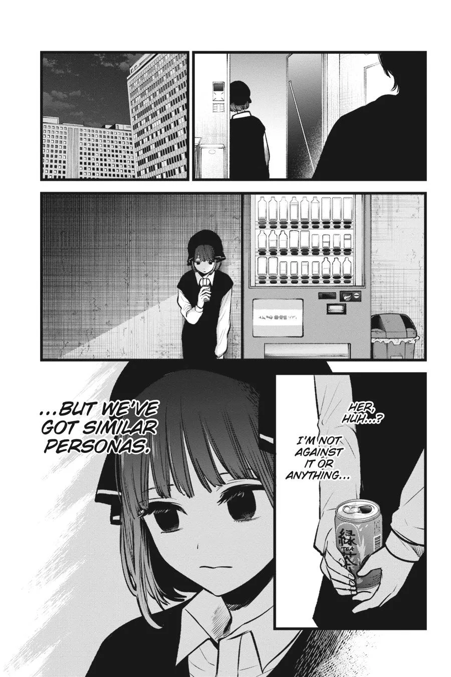 Read Oshi no Ko EN Manga Online
