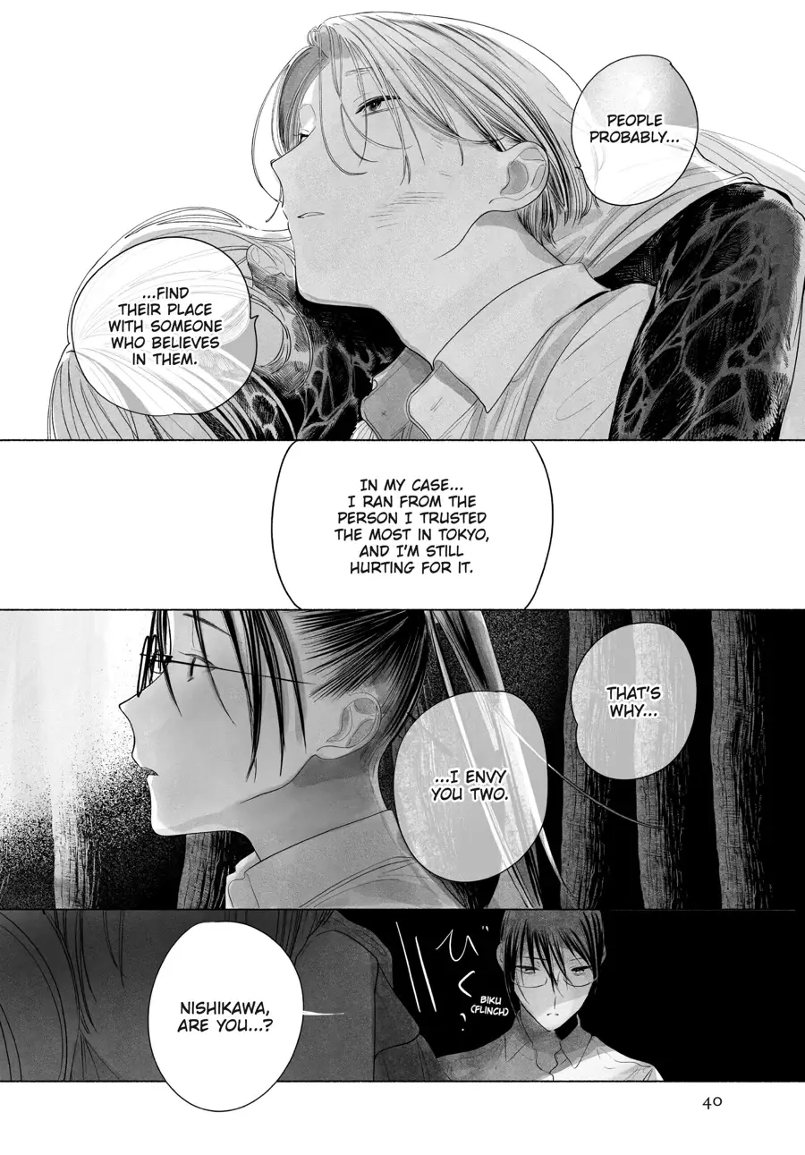 Read Out of the Cocoon EN Manga Online