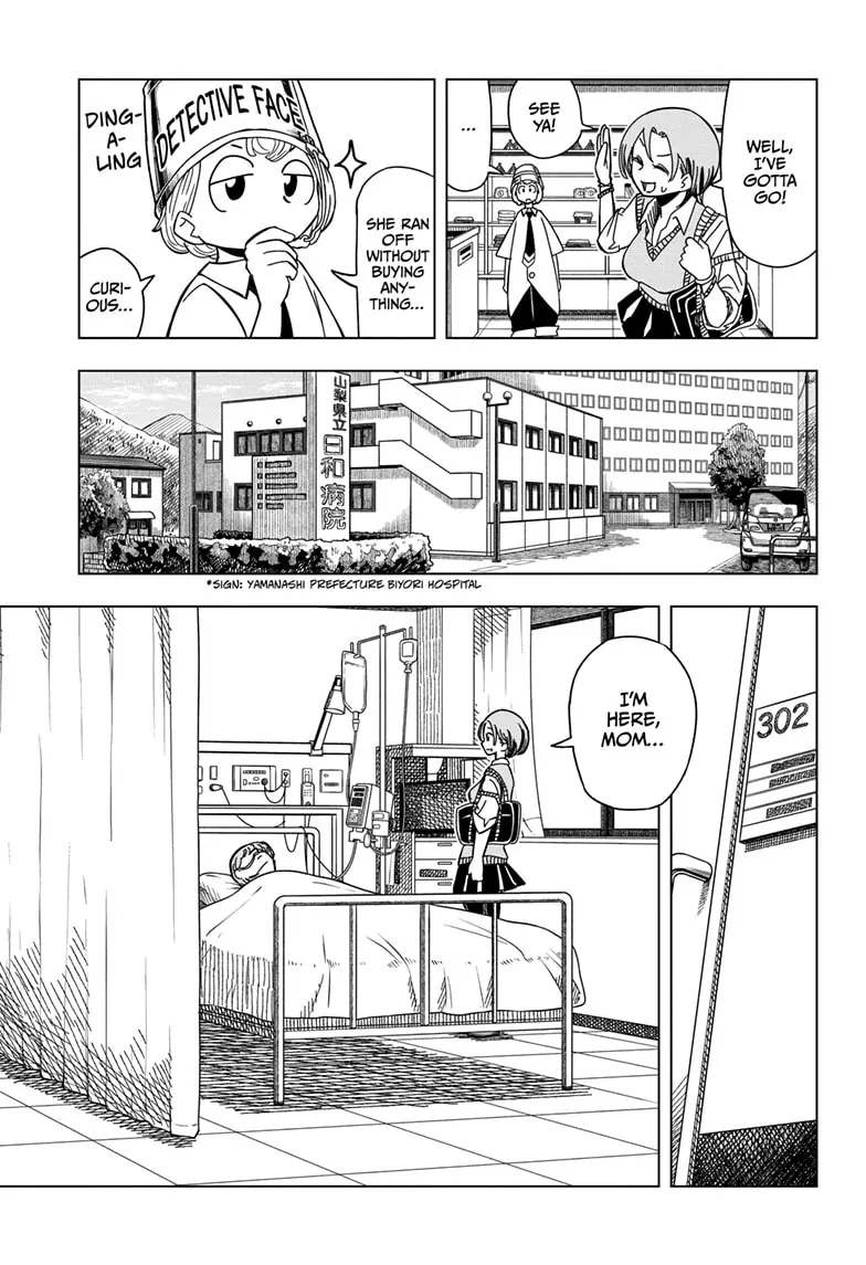 Read Psych House EN Manga Online