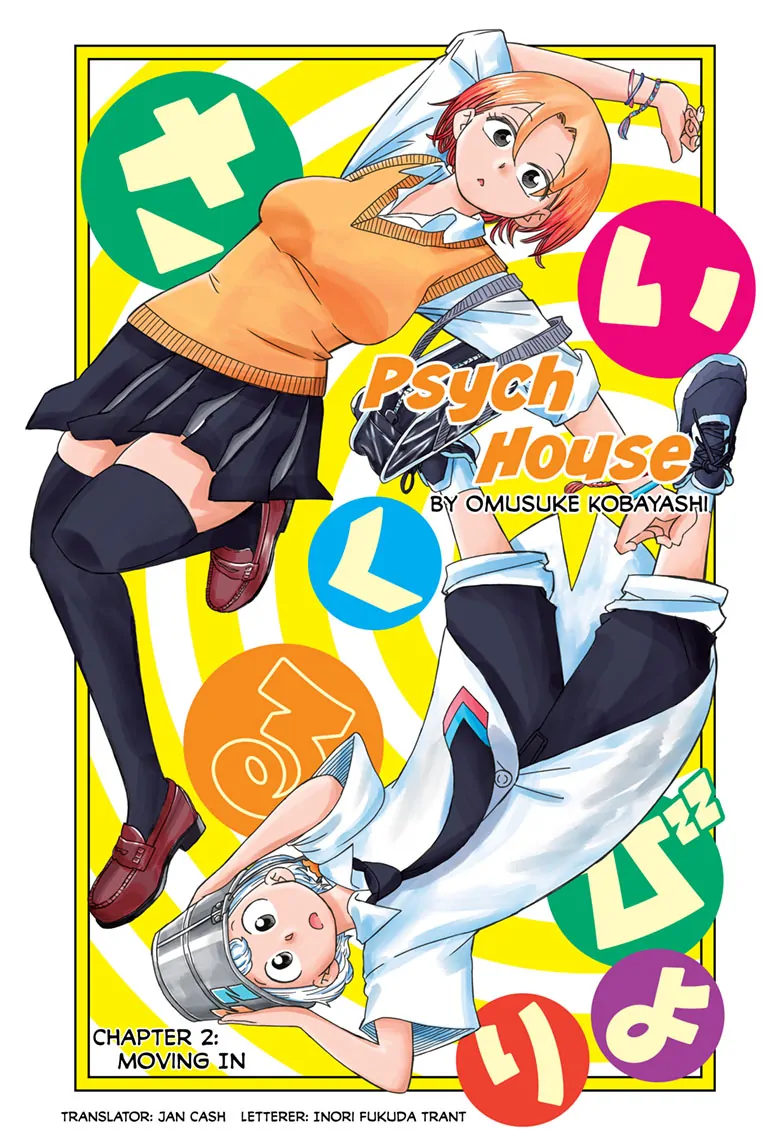 Read Psych House EN Manga Online