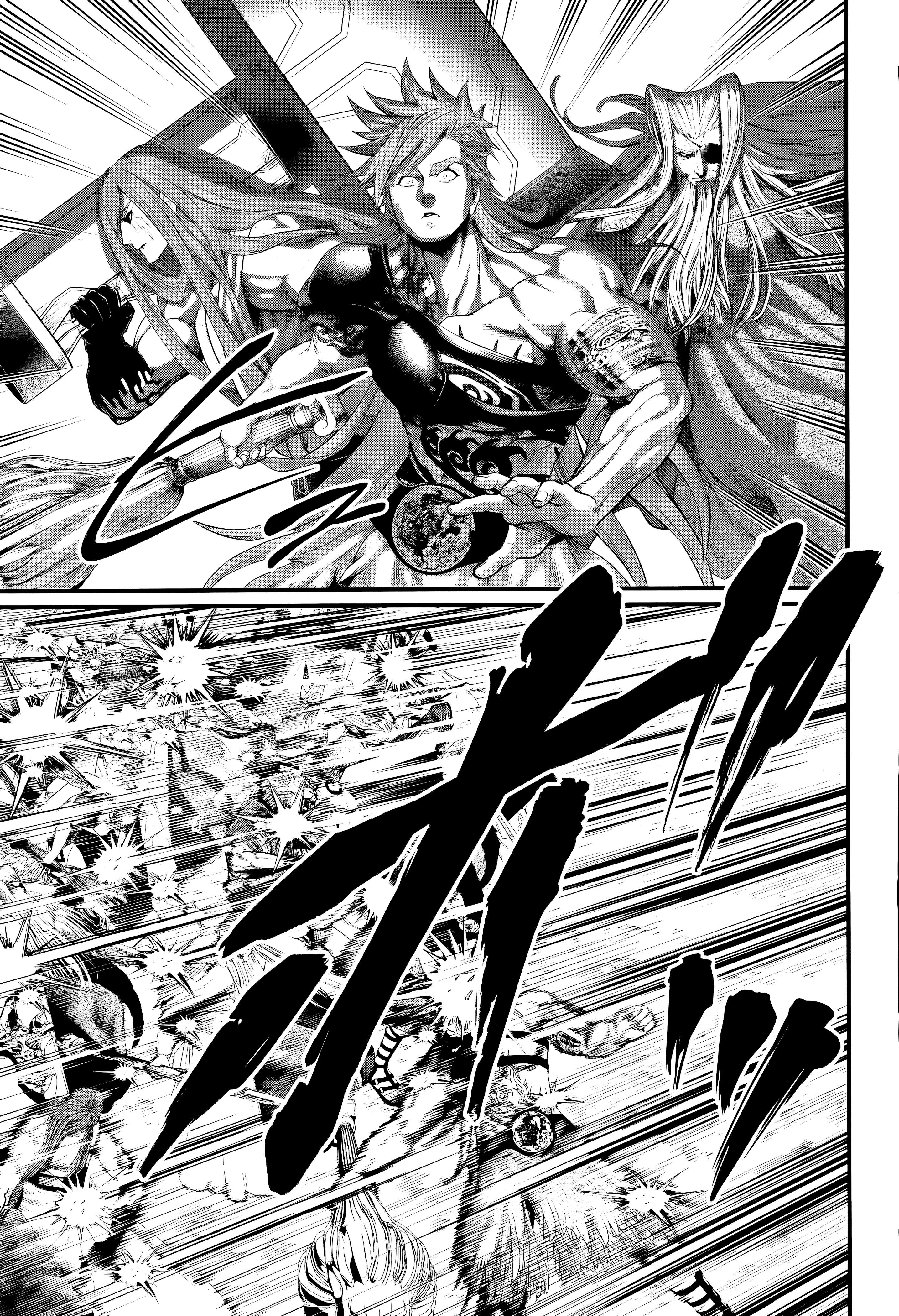 Read Record of Ragnarok EN Manga Online