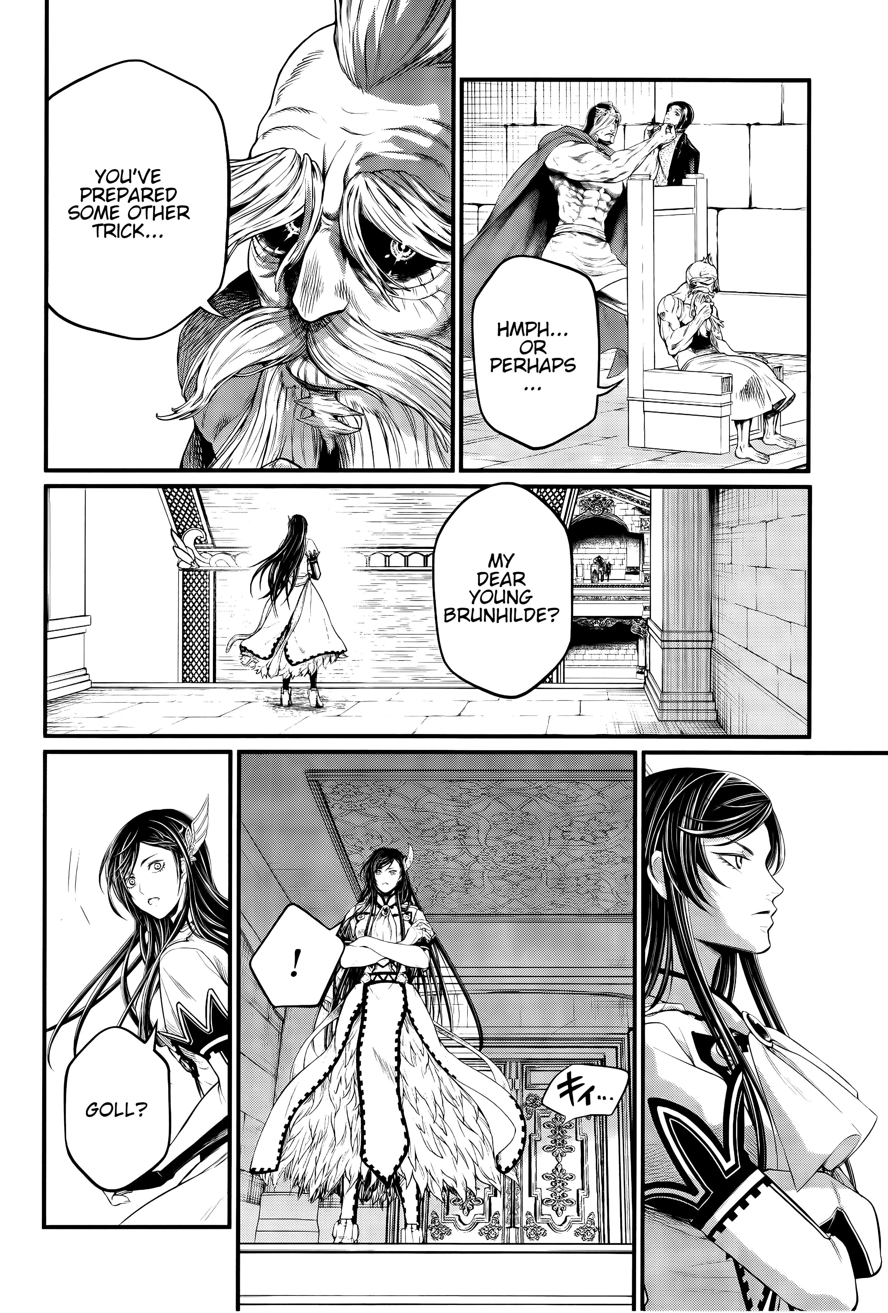 Read Record of Ragnarok EN Manga Online