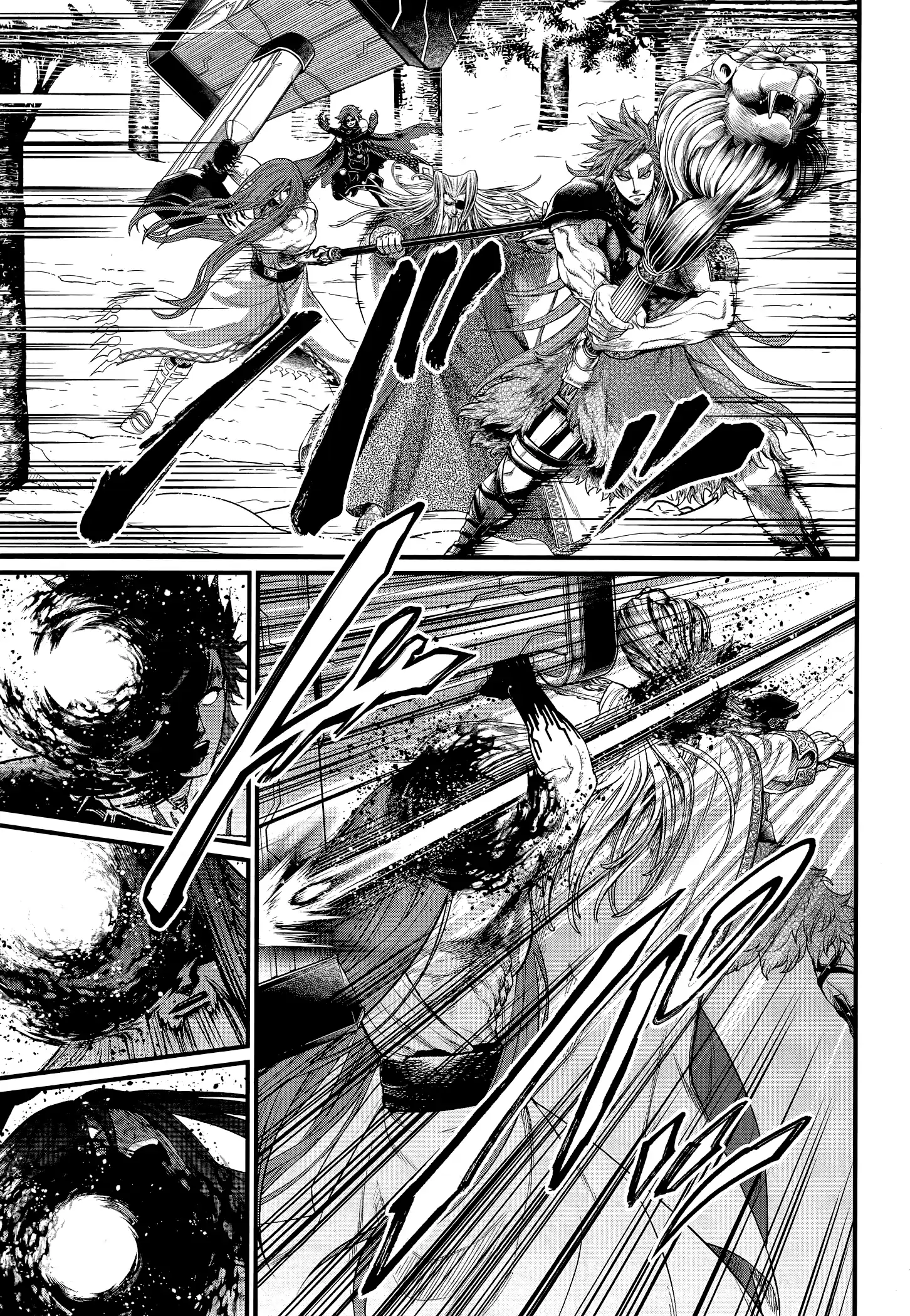 Read Record of Ragnarok EN Manga Online