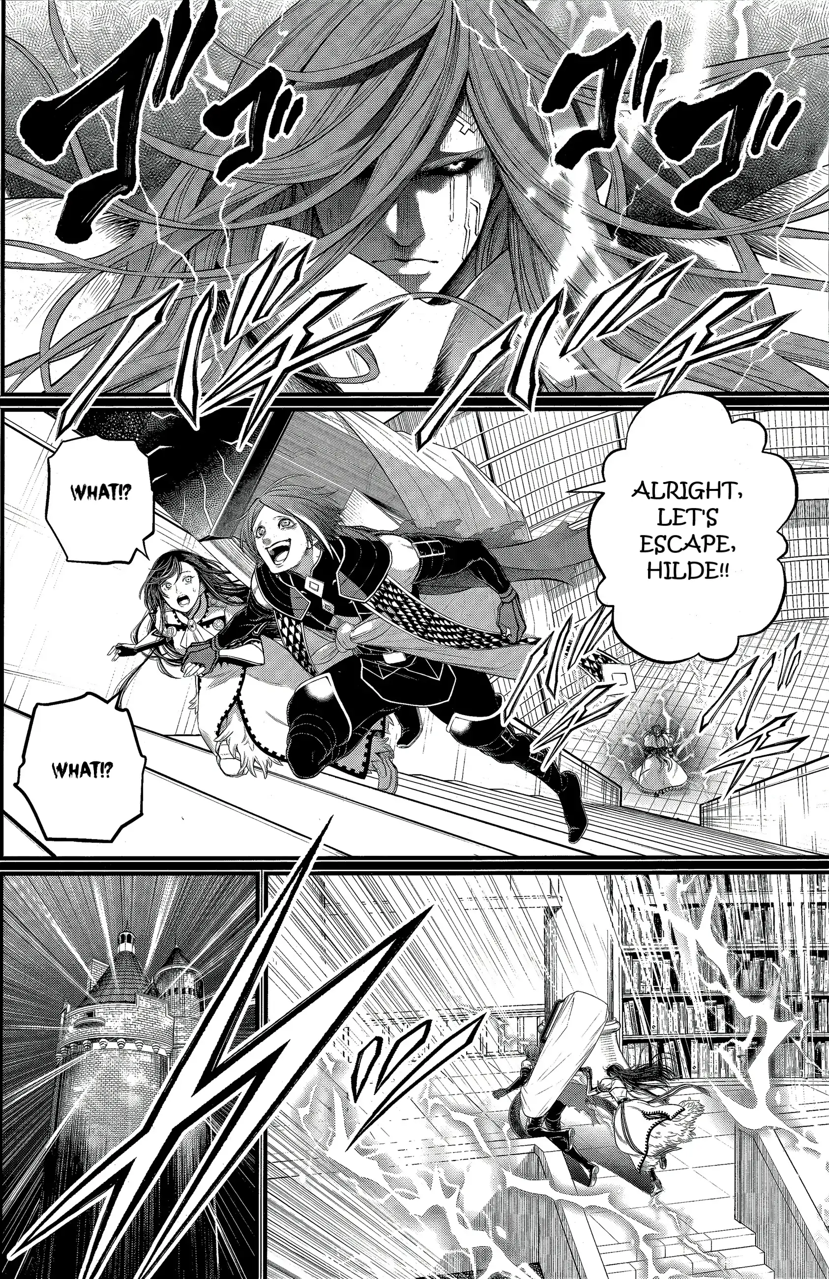 Read Record of Ragnarok EN Manga Online