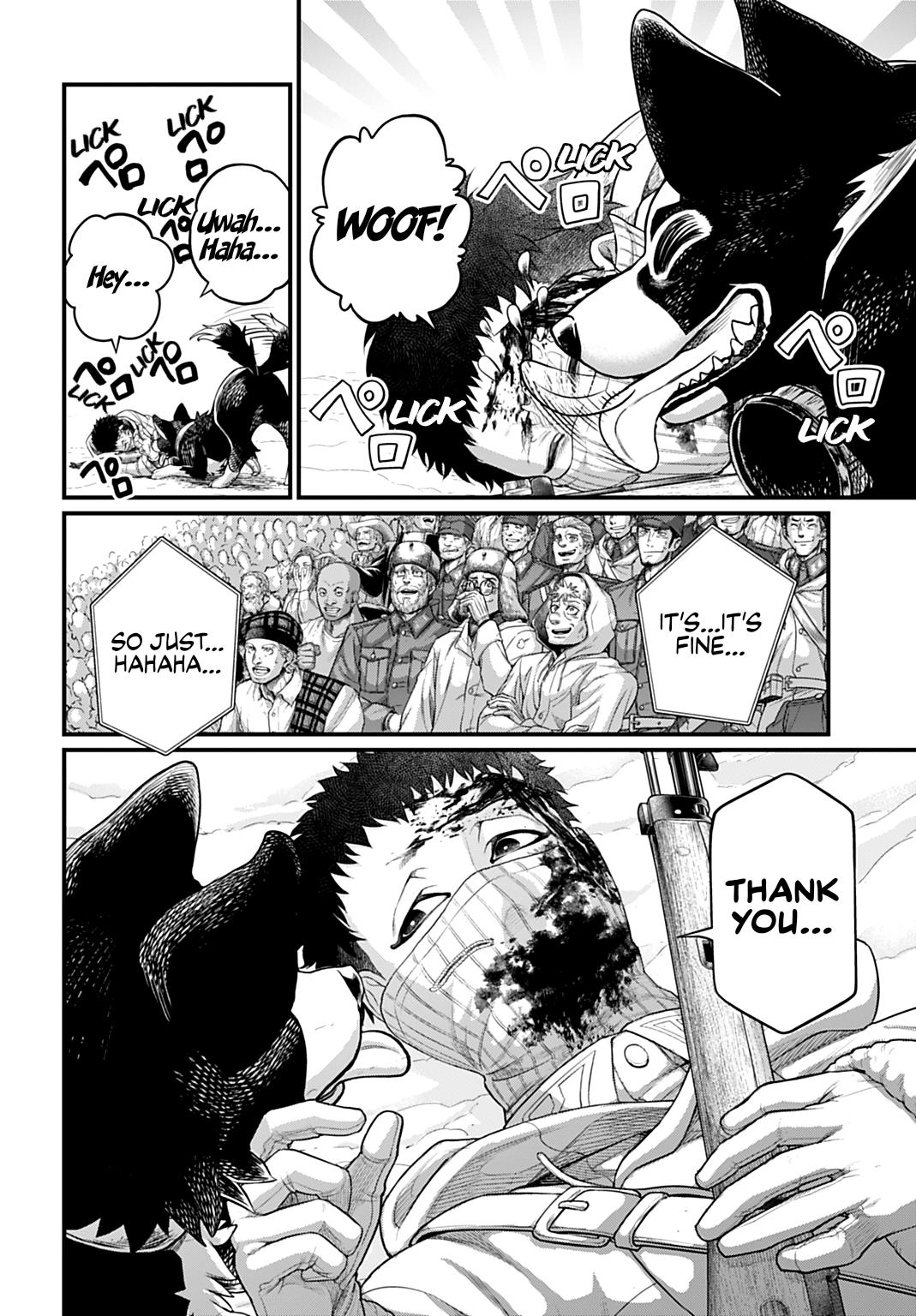 Read Record of Ragnarok EN Manga Online