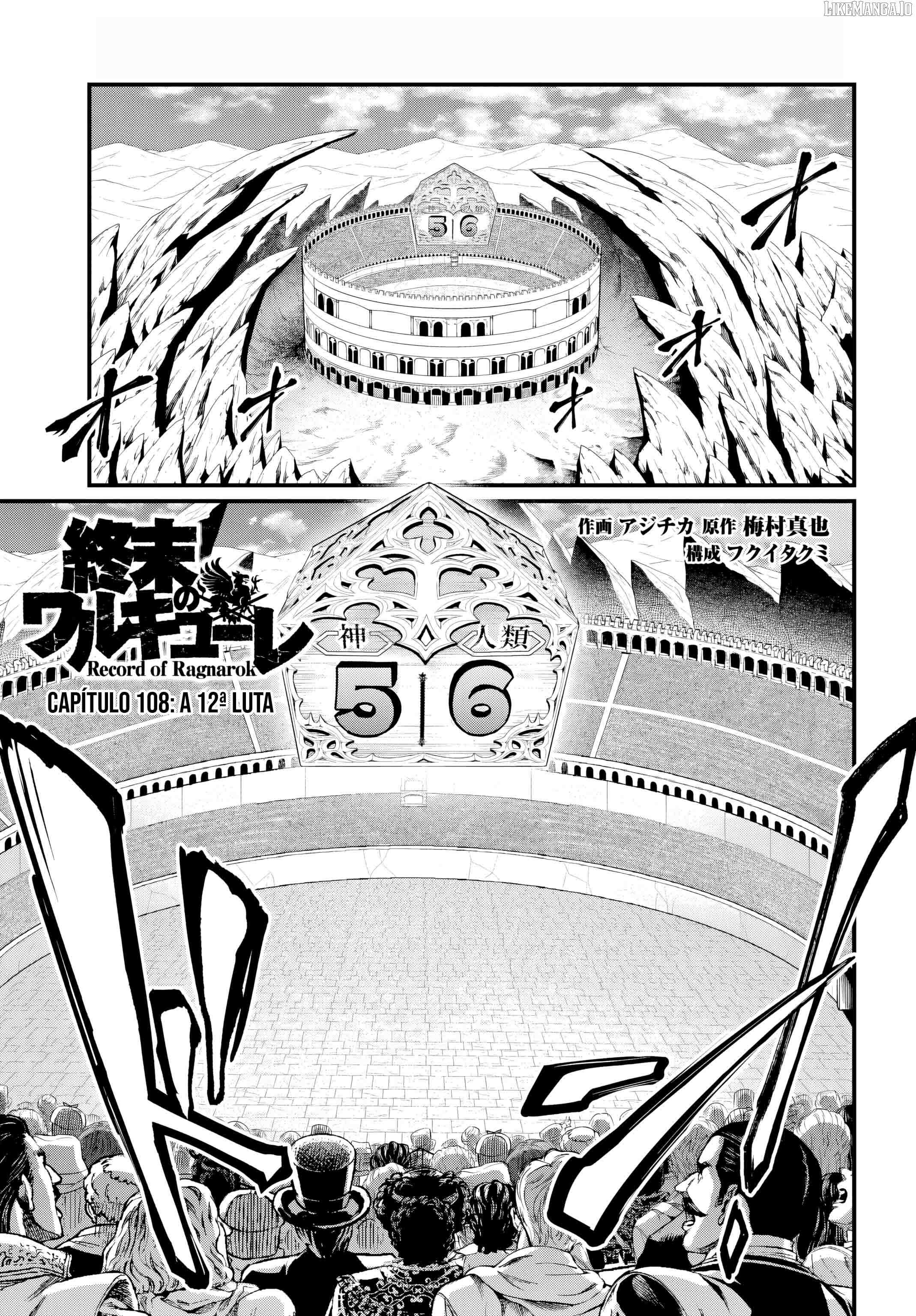 Read Record of Ragnarok EN Manga Online