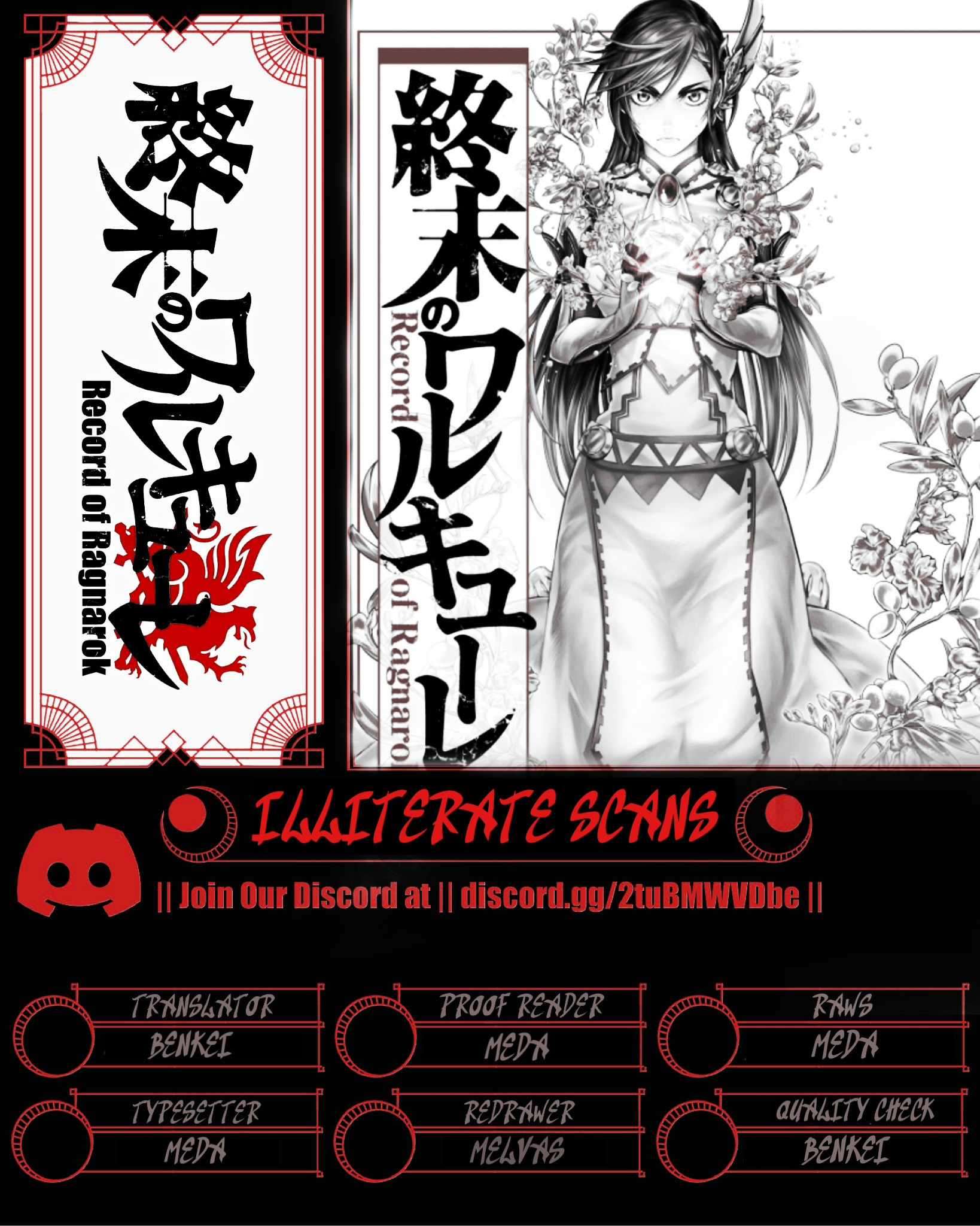 Read Record of Ragnarok EN Manga Online