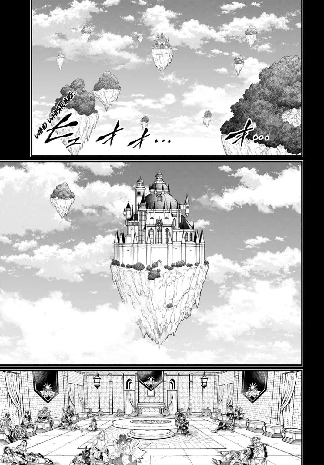 Read Record of Ragnarok EN Manga Online