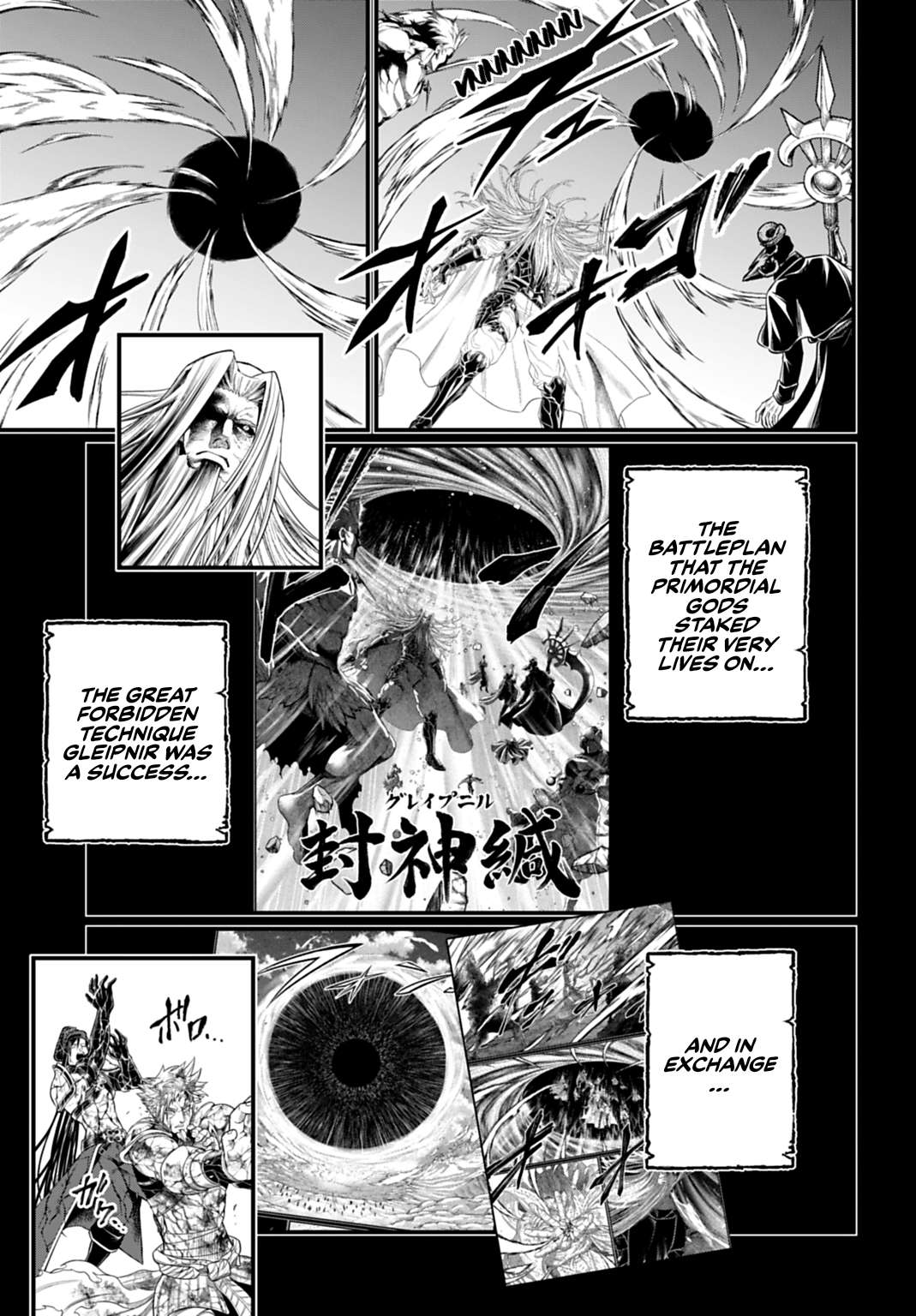 Read Record of Ragnarok EN Manga Online