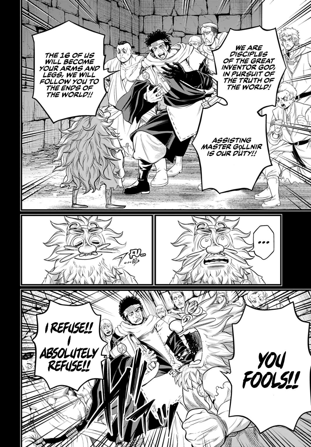 Read Record of Ragnarok EN Manga Online
