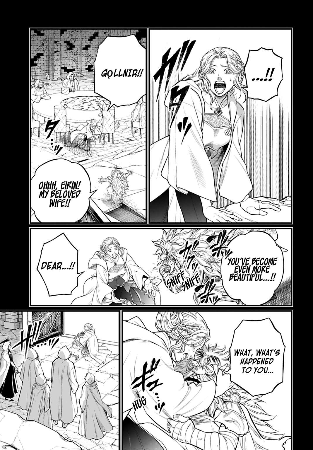 Read Record of Ragnarok EN Manga Online