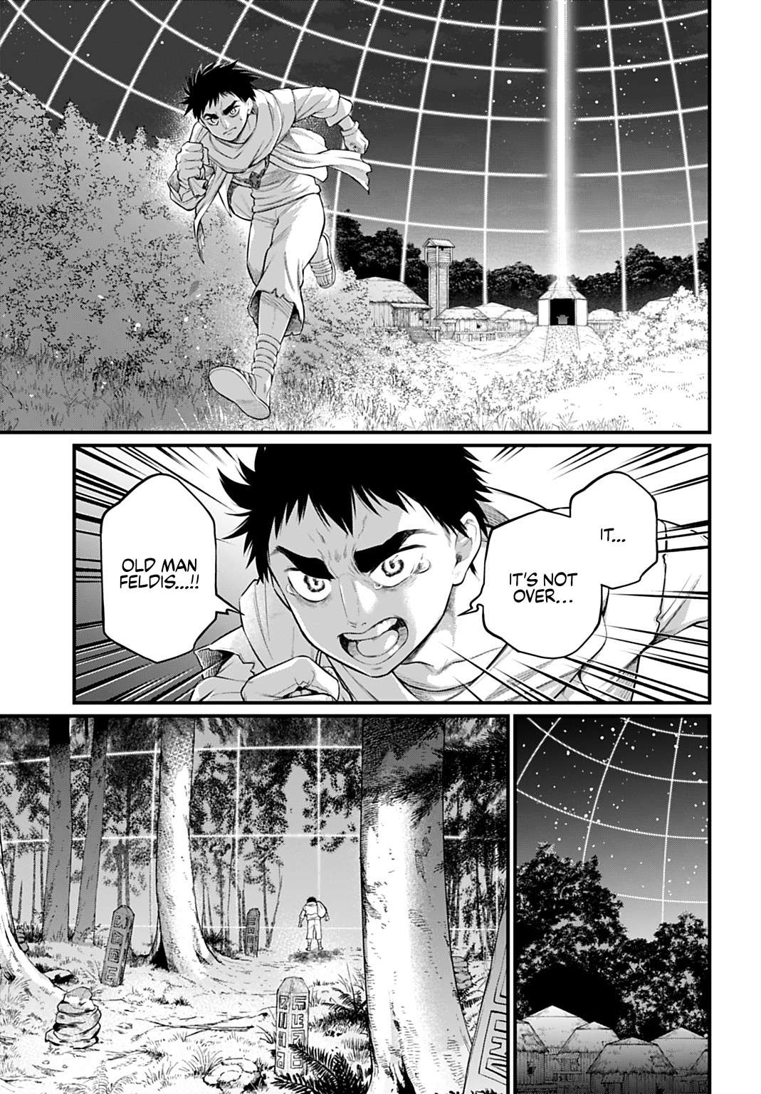 Read Record of Ragnarok EN Manga Online