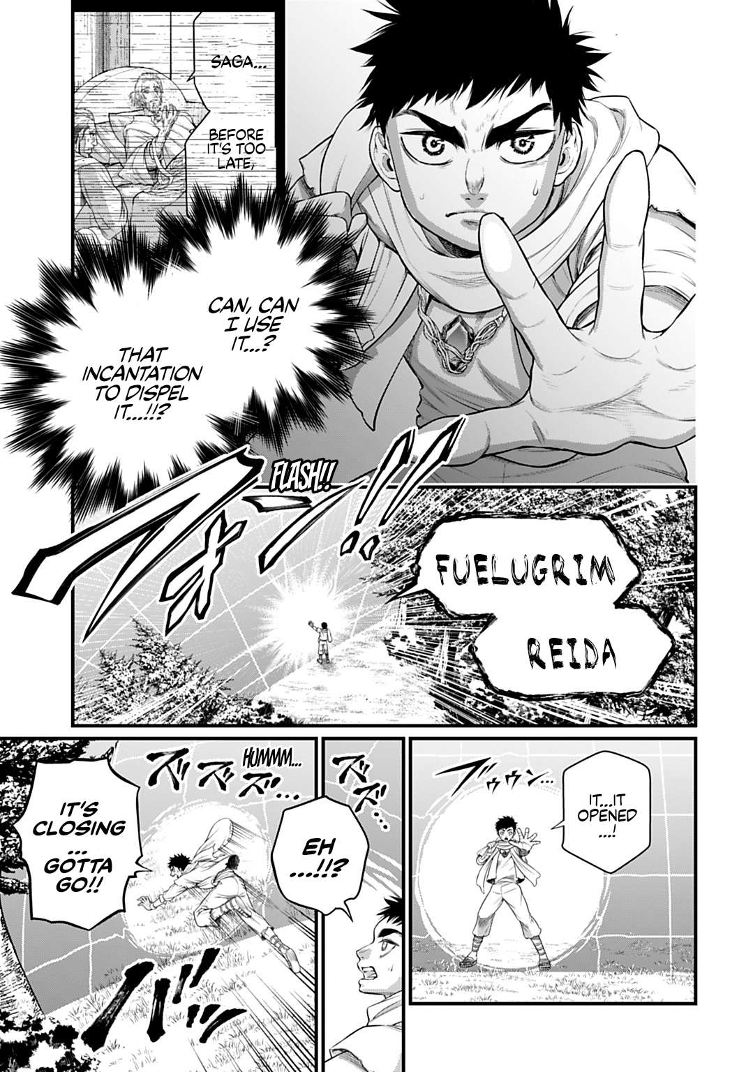 Read Record of Ragnarok EN Manga Online