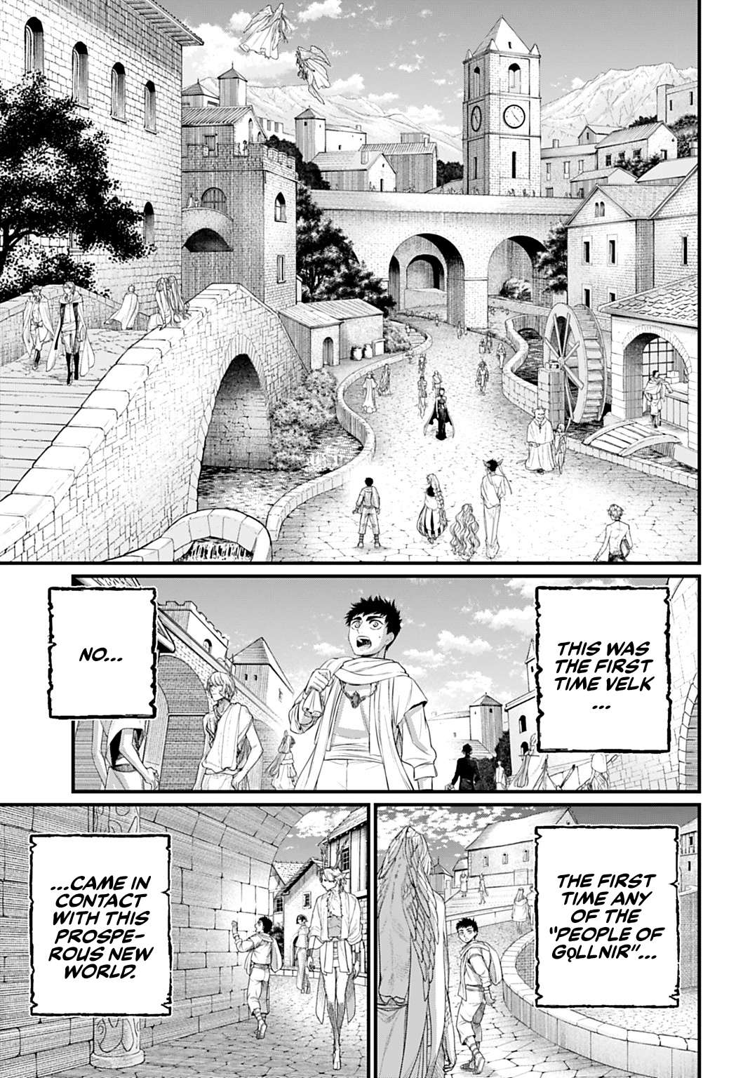 Read Record of Ragnarok EN Manga Online