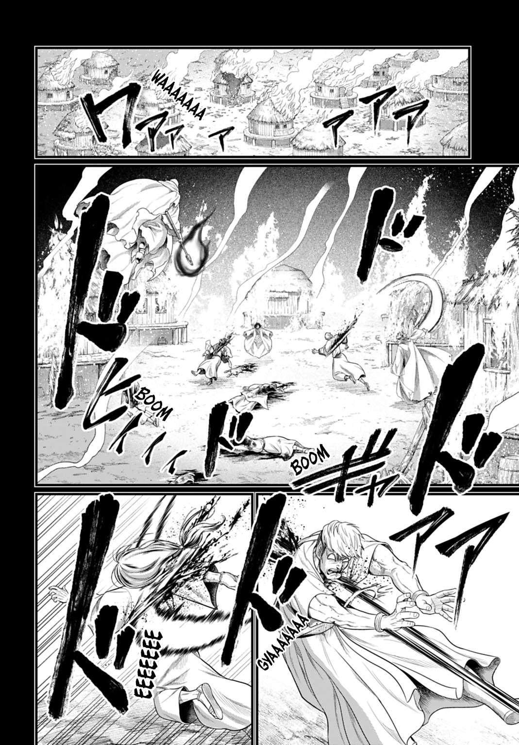 Read Record of Ragnarok EN Manga Online
