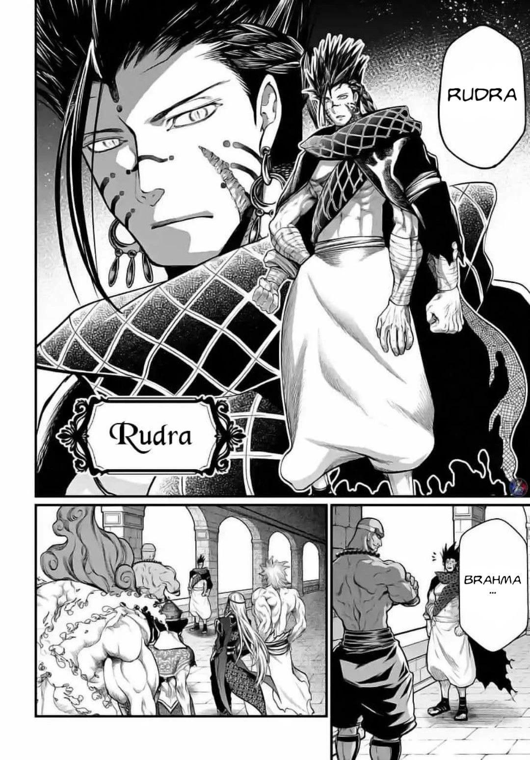 Read Record of Ragnarok EN Manga Online