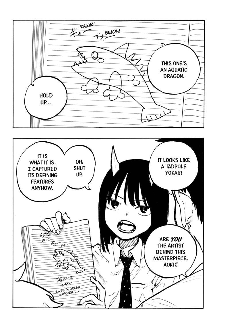 Read RuriDragon EN Manga Online
