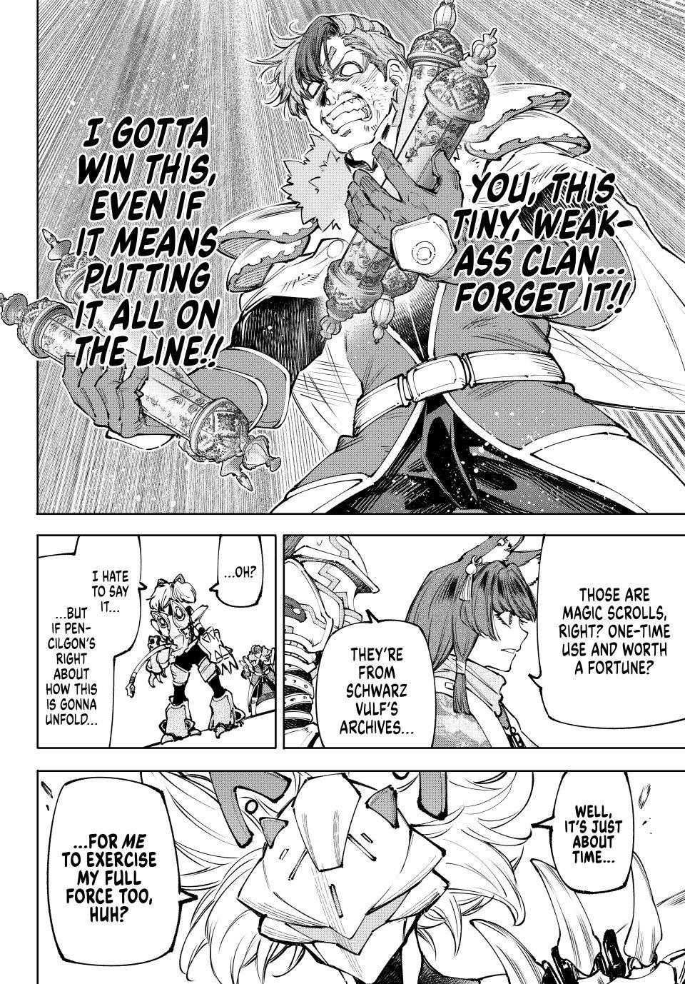 Read Shangri La Frontier EN Manga Online