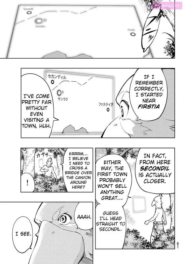 Read Shangri La Frontier EN Manga Online