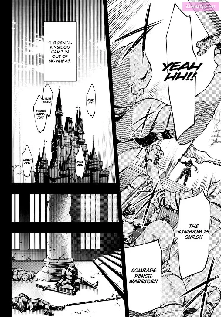 Read Shangri La Frontier EN Manga Online