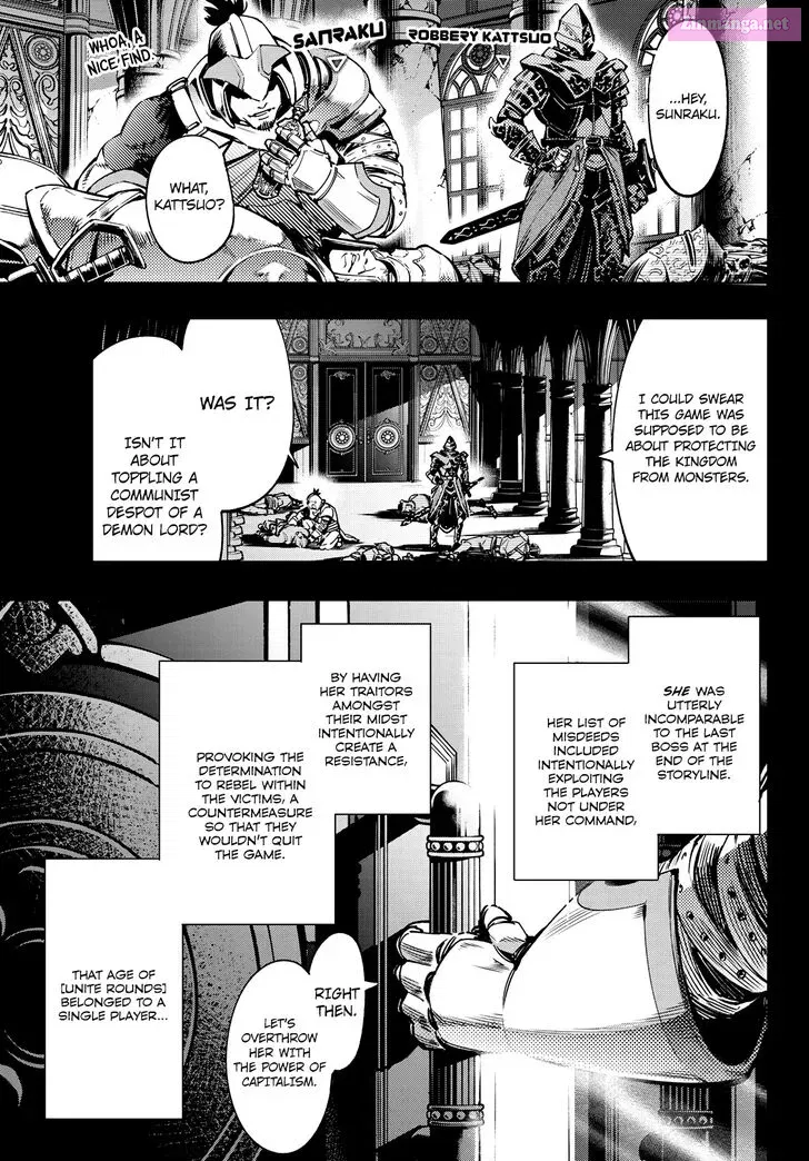 Read Shangri La Frontier EN Manga Online