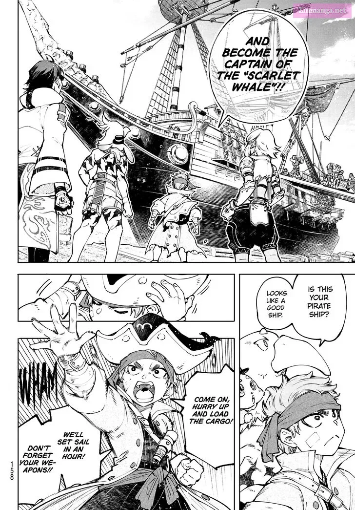 Read Shangri La Frontier EN Manga Online