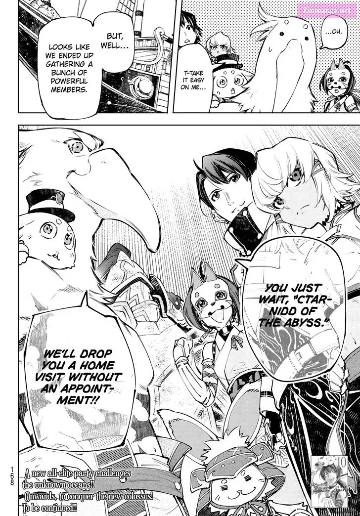Read Shangri La Frontier EN Manga Online