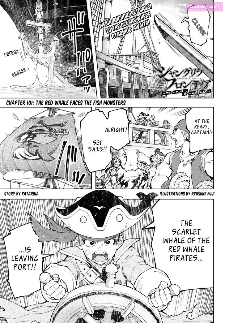 Read Shangri La Frontier EN Manga Online