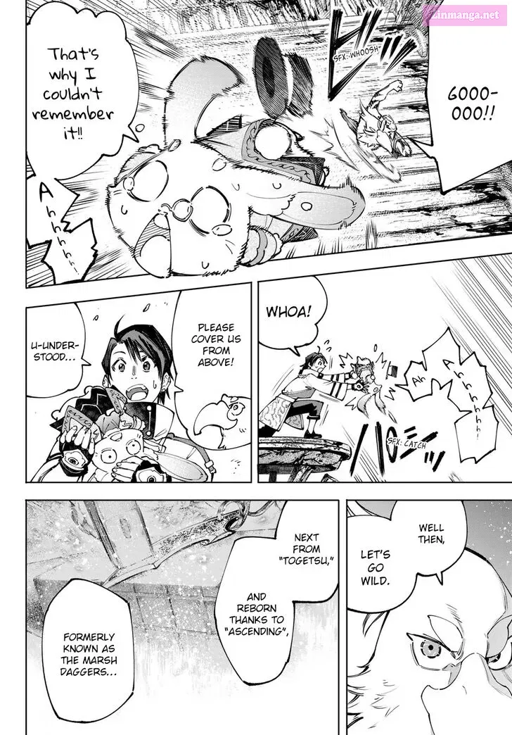 Read Shangri La Frontier EN Manga Online