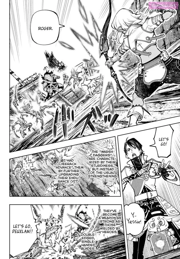 Read Shangri La Frontier EN Manga Online