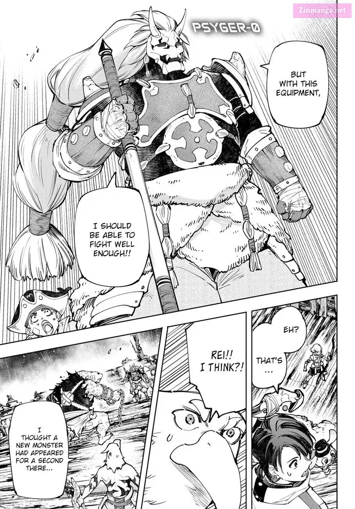 Read Shangri La Frontier EN Manga Online
