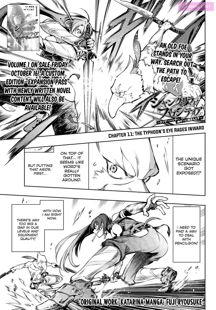 Read Shangri La Frontier EN Manga Online
