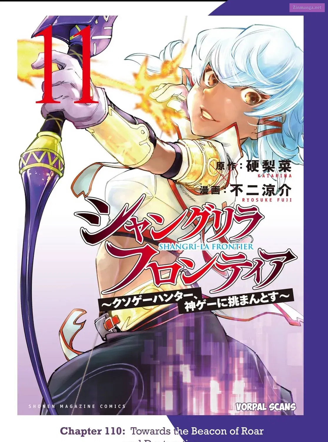 Read Shangri La Frontier EN Manga Online