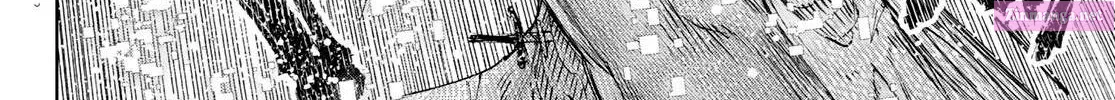 Read Shangri La Frontier EN Manga Online