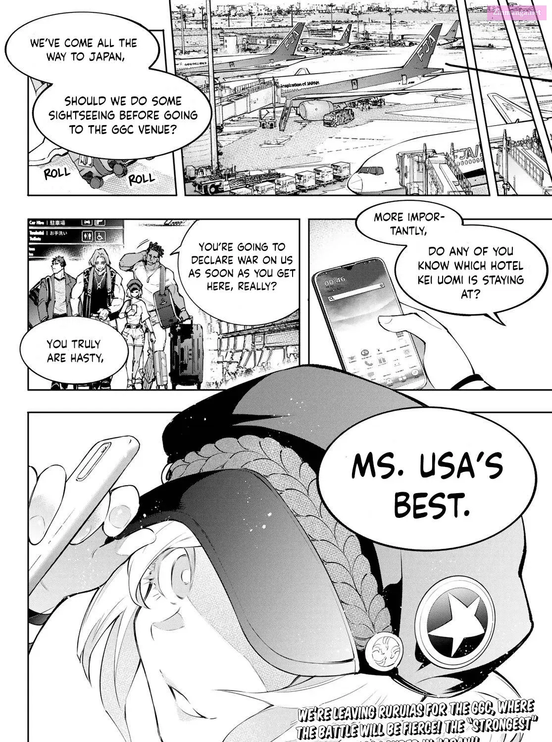 Read Shangri La Frontier EN Manga Online