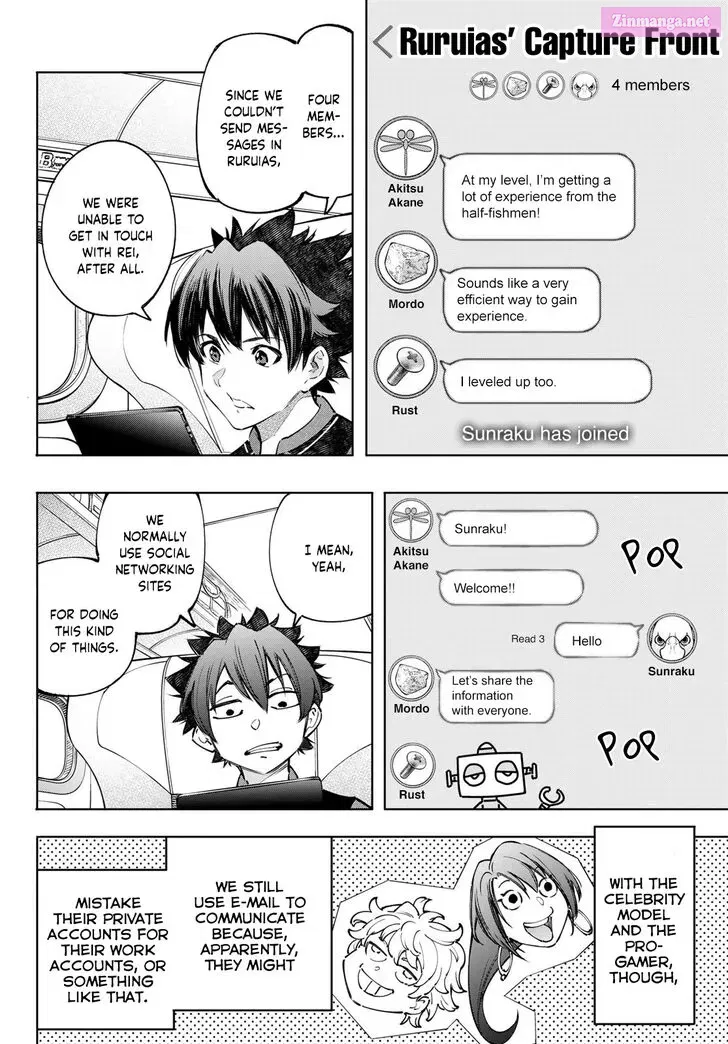 Read Shangri La Frontier EN Manga Online