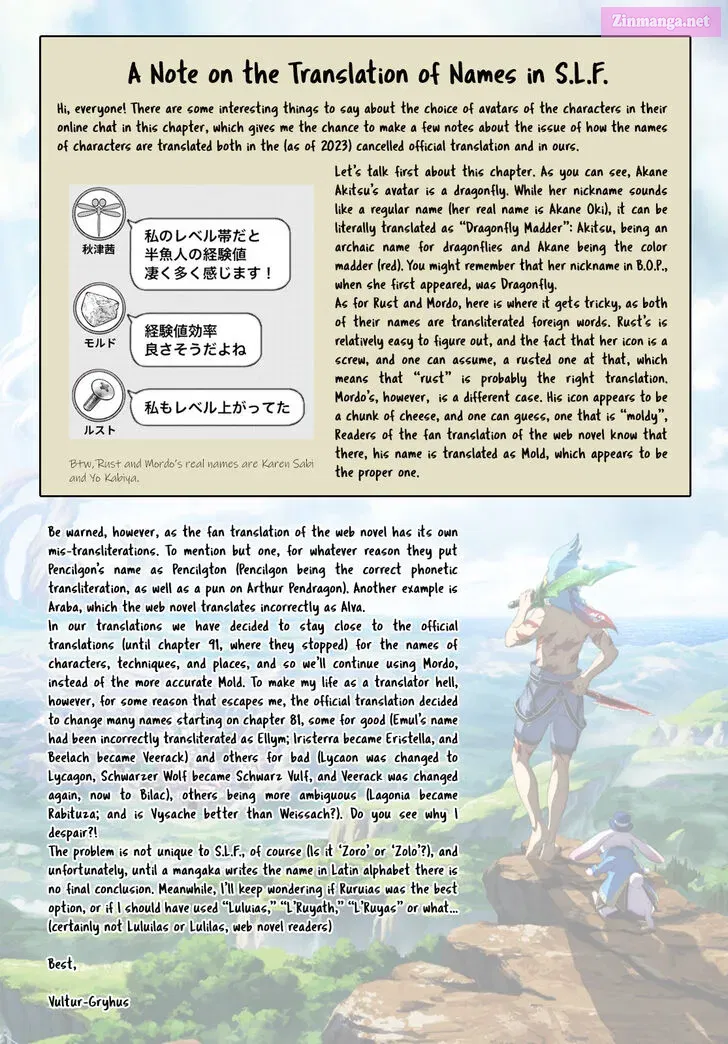 Read Shangri La Frontier EN Manga Online