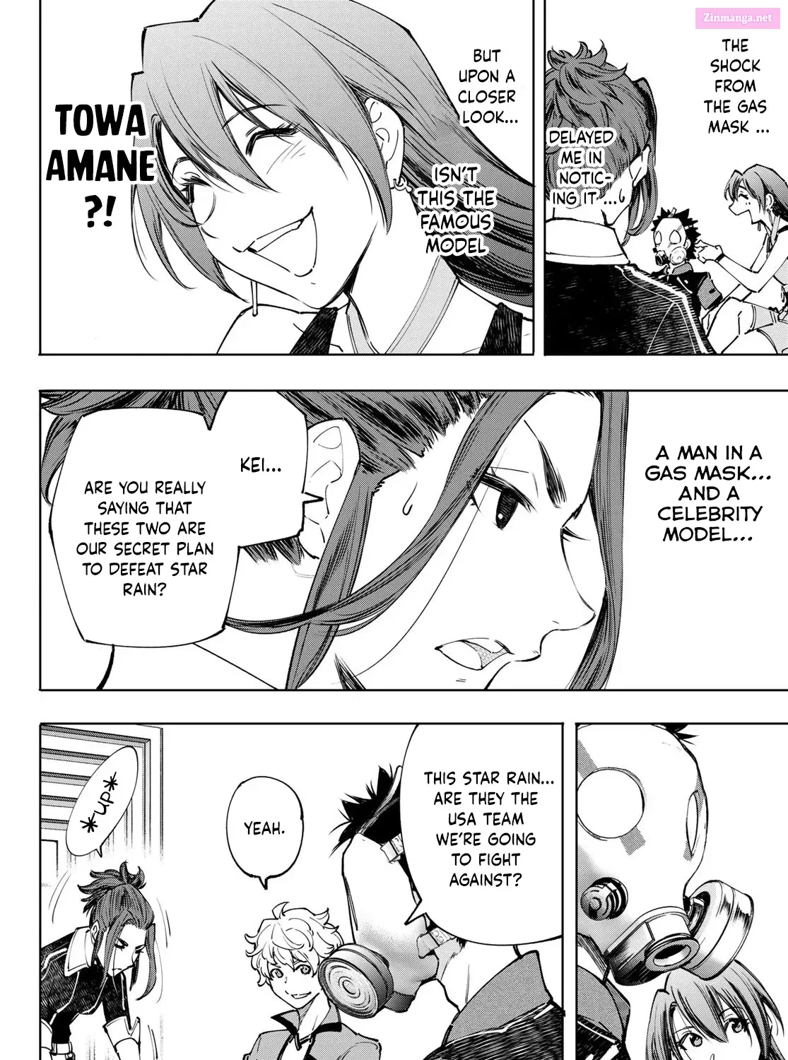 Read Shangri La Frontier EN Manga Online
