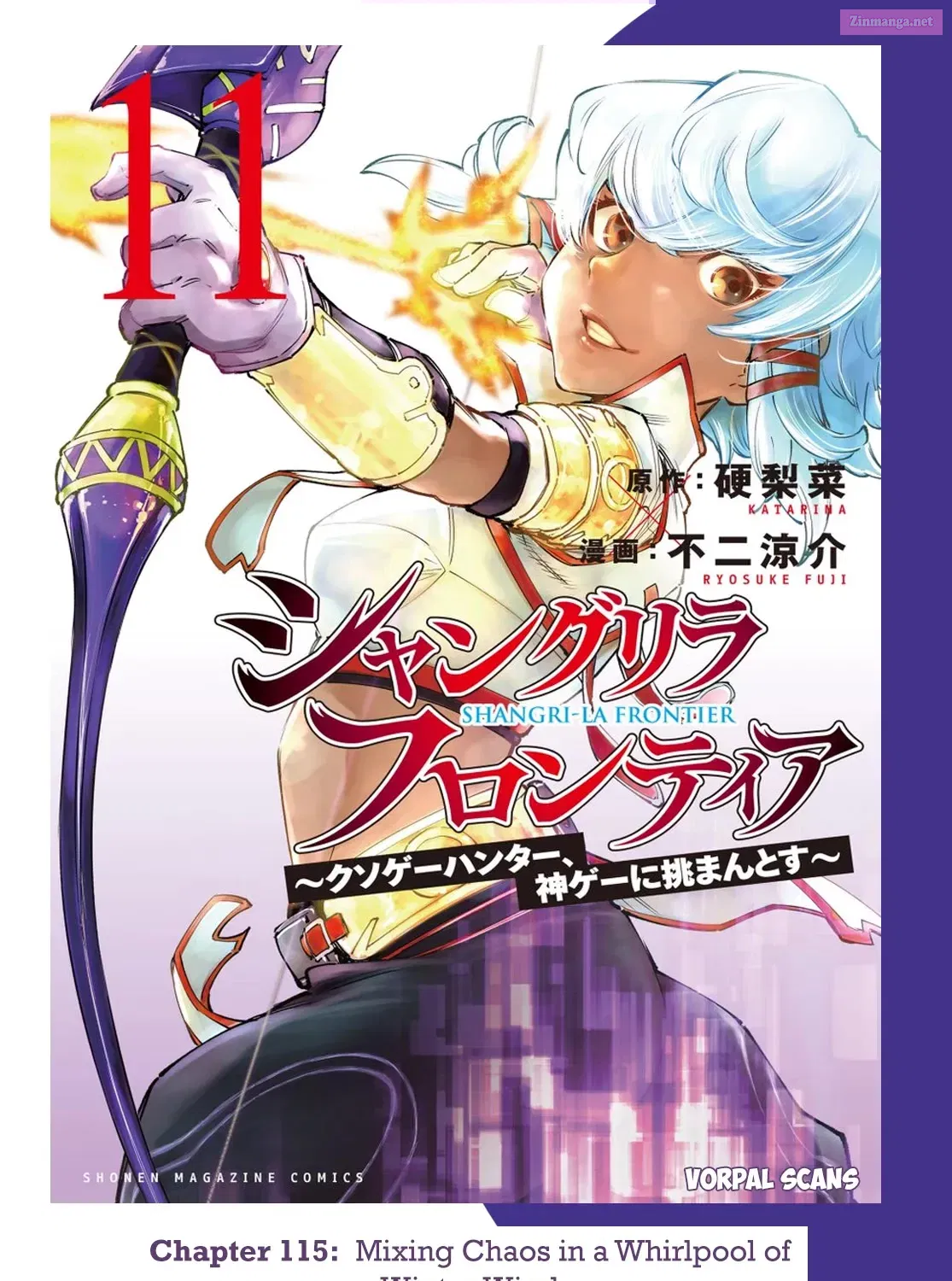 Read Shangri La Frontier EN Manga Online