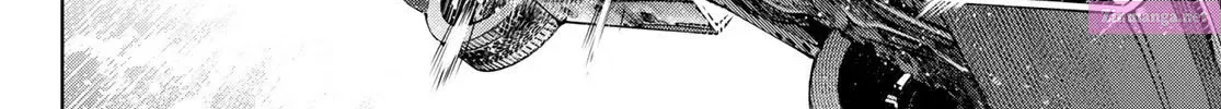 Read Shangri La Frontier EN Manga Online