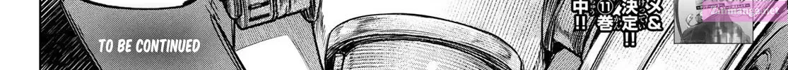 Read Shangri La Frontier EN Manga Online