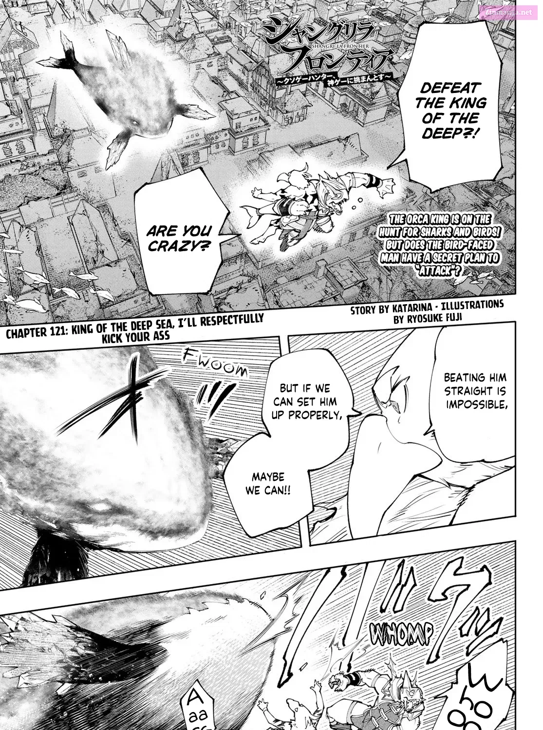 Read Shangri La Frontier EN Manga Online