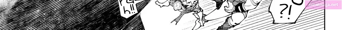 Read Shangri La Frontier EN Manga Online
