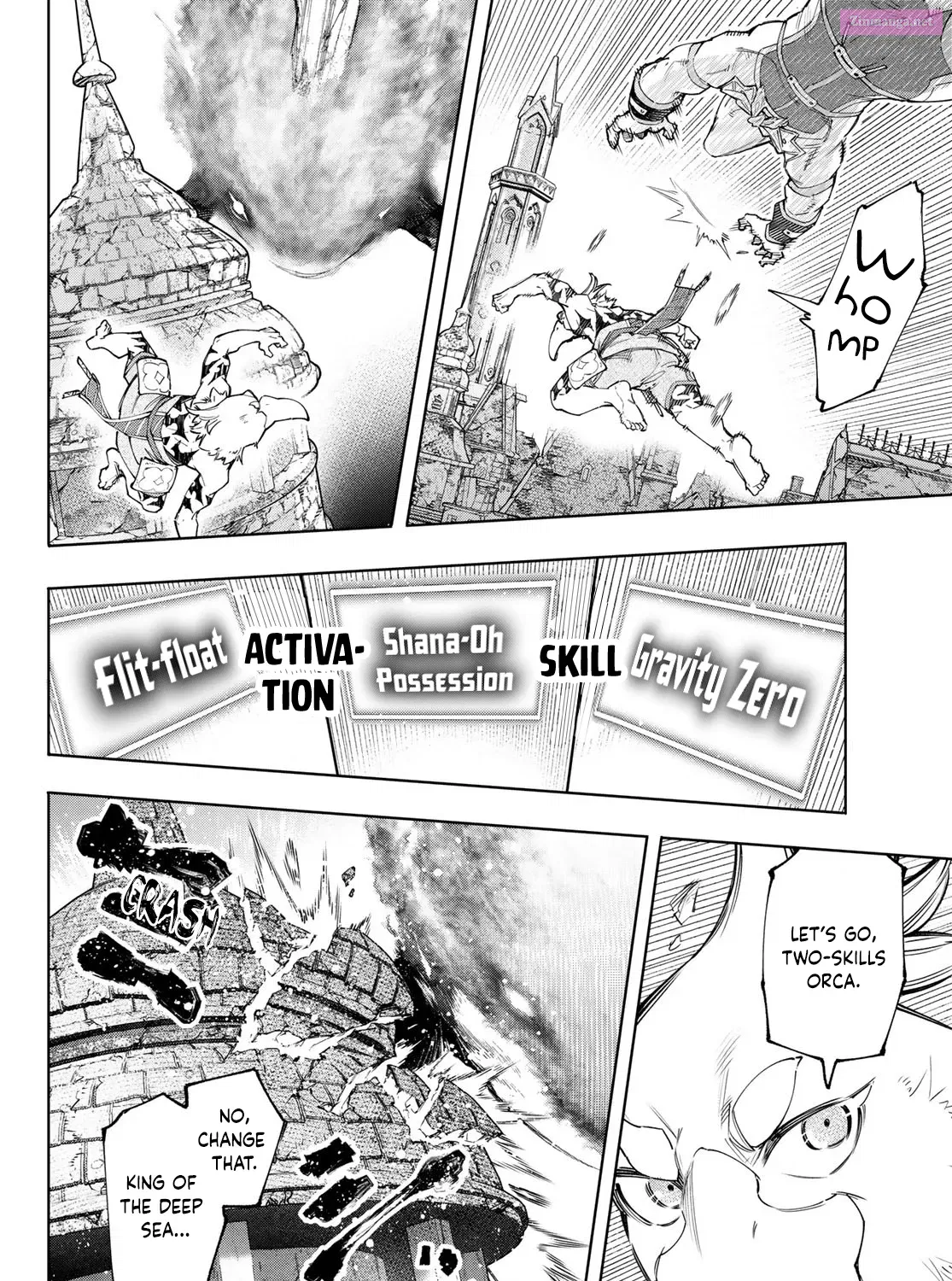 Read Shangri La Frontier EN Manga Online
