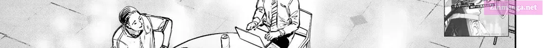 Read Shangri La Frontier EN Manga Online