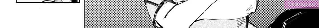 Read Shangri La Frontier EN Manga Online