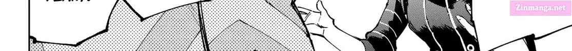 Read Shangri La Frontier EN Manga Online