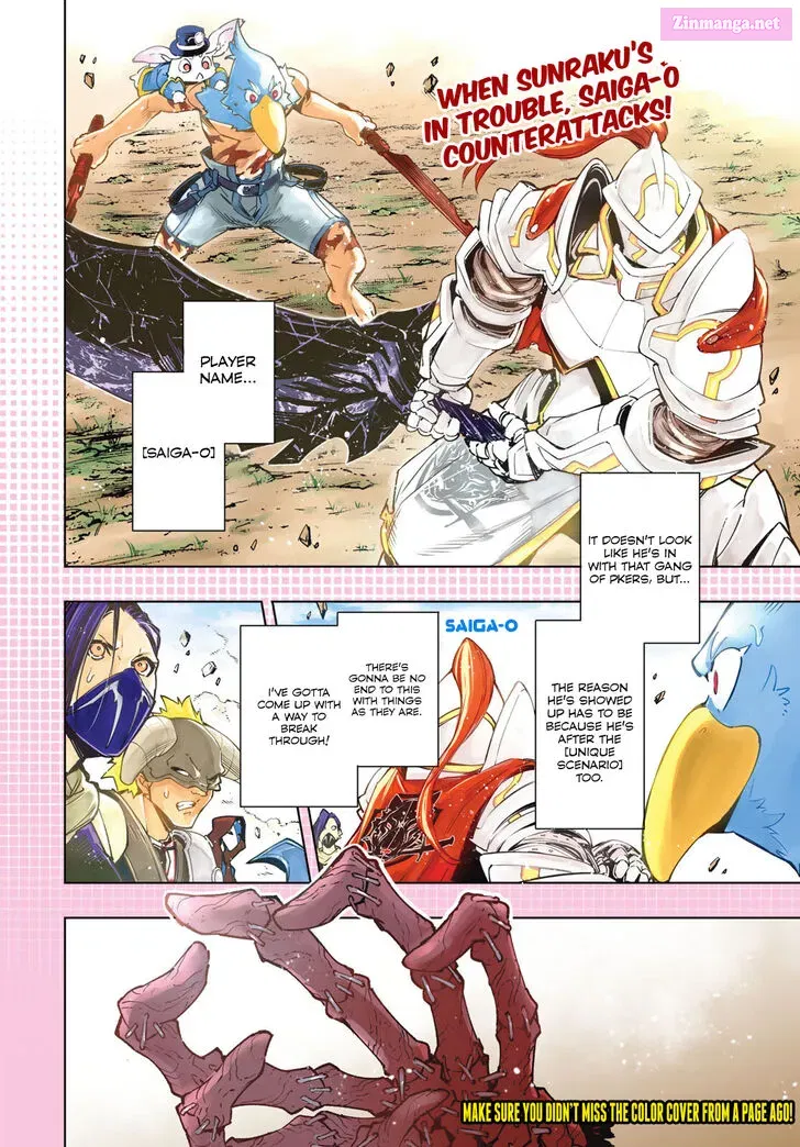 Read Shangri La Frontier EN Manga Online